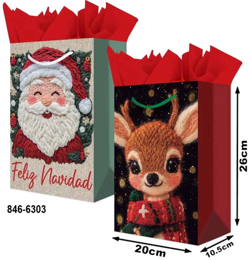 Bolsa p/Regalo Navidad granmark® [Pieza] - Image 108