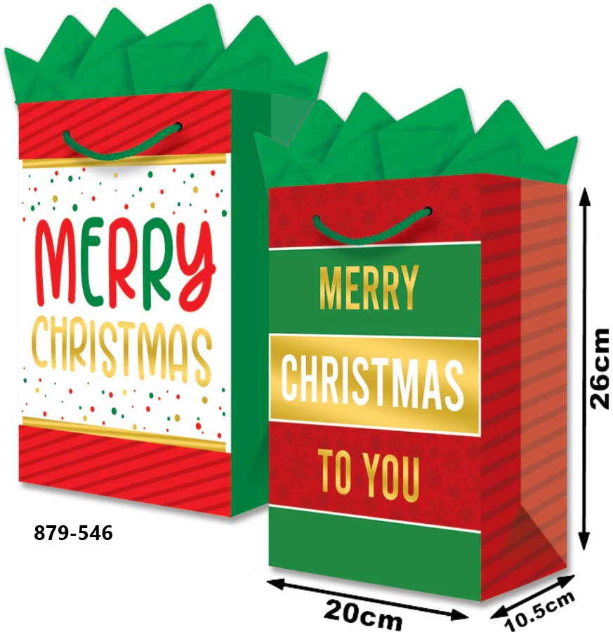 Bolsa p/Regalo Navidad granmark® [Pieza] - Image 111