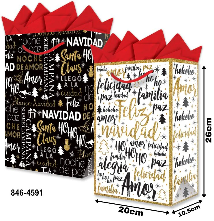 Bolsa p/Regalo Navidad granmark® [Pieza] - Image 124