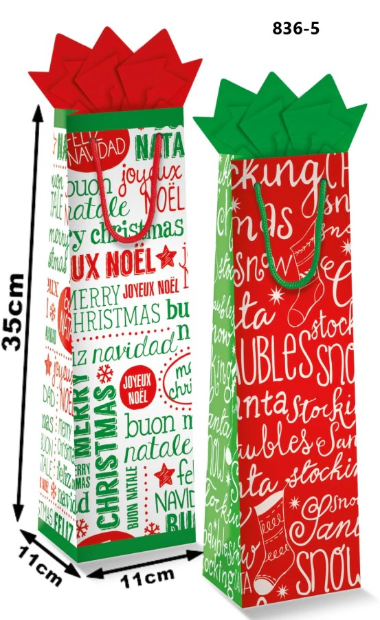 Bolsa p/Regalo Navidad granmark® [Pieza] - Image 153