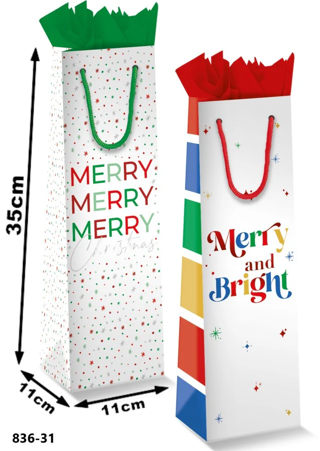 Bolsa p/Regalo Navidad granmark® [Pieza] - Image 156