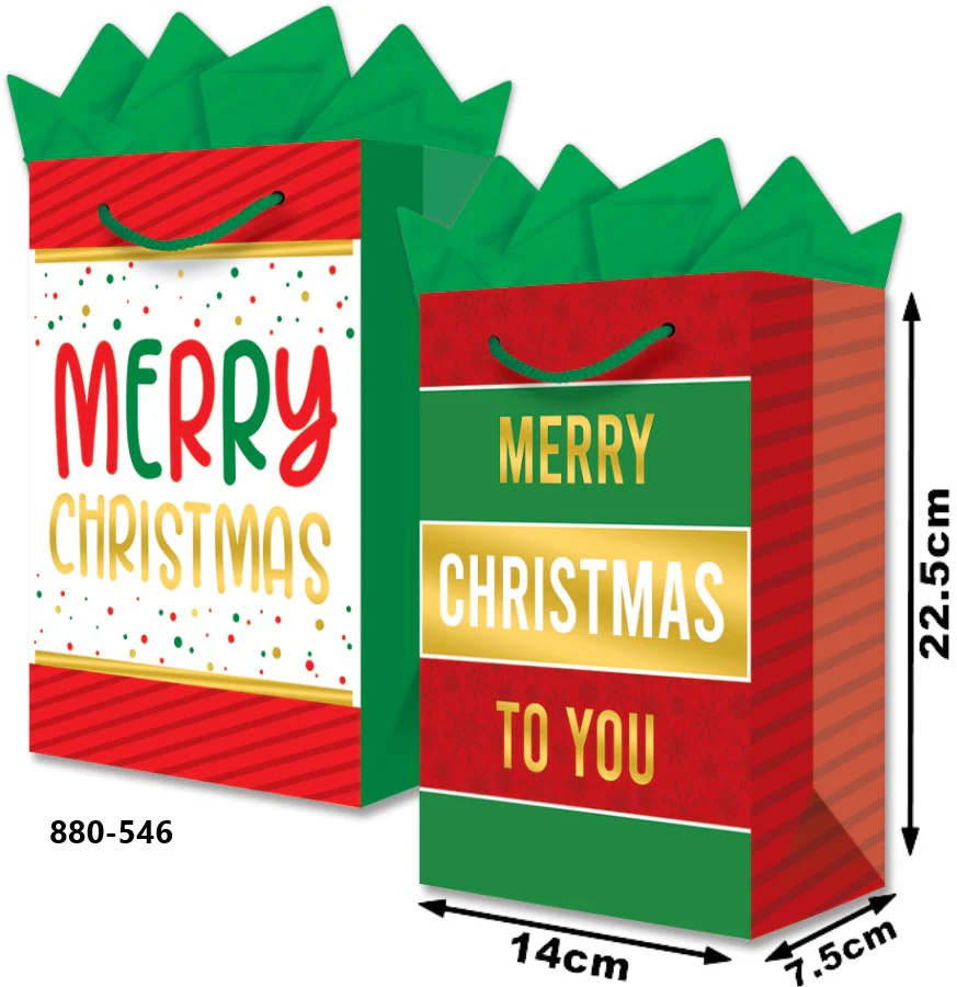 Bolsa p/Regalo Navidad granmark® [Pieza] - Image 4