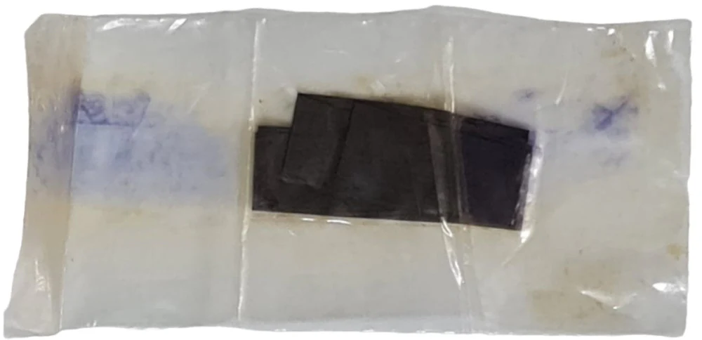 Cinta p/Registradora s/Torreta sin Fin Printaform® 1117 [Pieza]