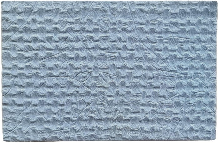 Papel Hecho ManoTarjeta  7.5×11.5cm La Ceiba®/Nattura® [Hoja] - Image 13