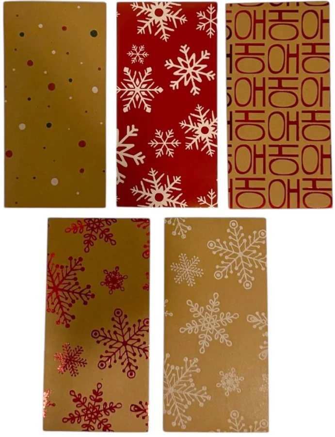 Sobre p/Regalo Dinero Navidad Artesanal Modelos Varios Billete Jessi® [Sobre] - Image 2