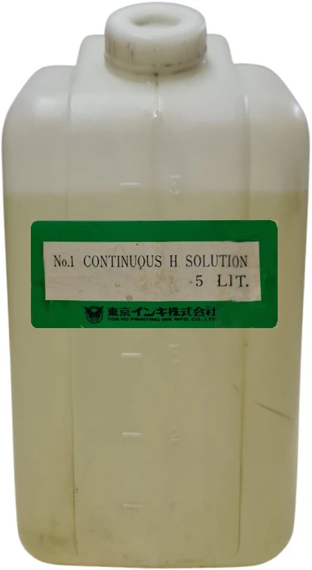 Solución p/la Fuente Nº1 Continuous H Solution 5 Litros TOKYO©ink 4060 [Contenedor plástico] - Image 4