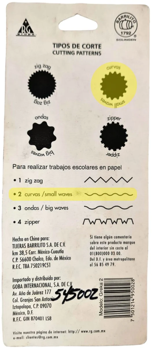 Tijera c/Bordes Curvas Chico Barrilito® GREKA2 [Pieza] - Image 2