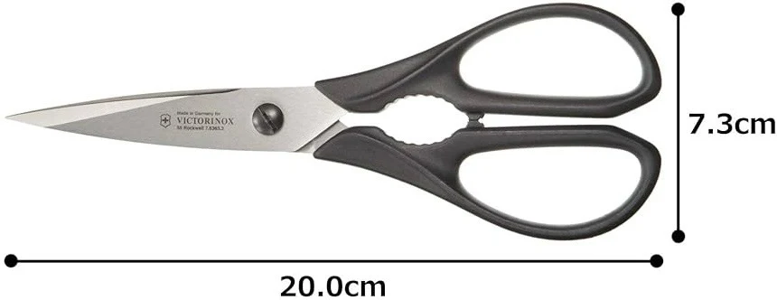 Tijera p/Cocina Mango Nylon Negro Victorinox® 7.6363.3 [Pieza] - Image 4